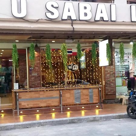 U Sabai Living Hotel Patong Exterior photo